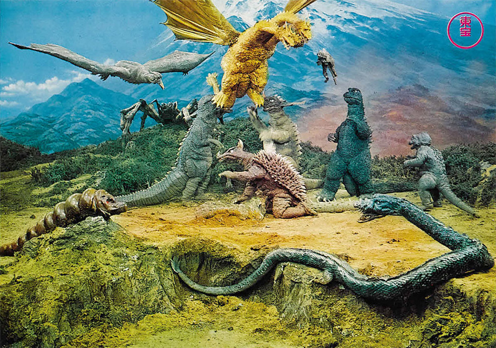 A Toho publicity image from DESTROY ALL MONSTERS.